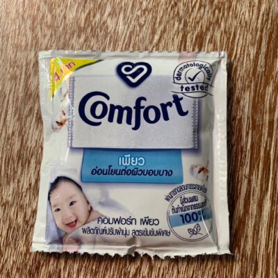 Comfort Pure Fabric Softener 18ml / น้ำยาปรับผ้านุ่ม คอมฟอร์ท เพียว 18 มล.